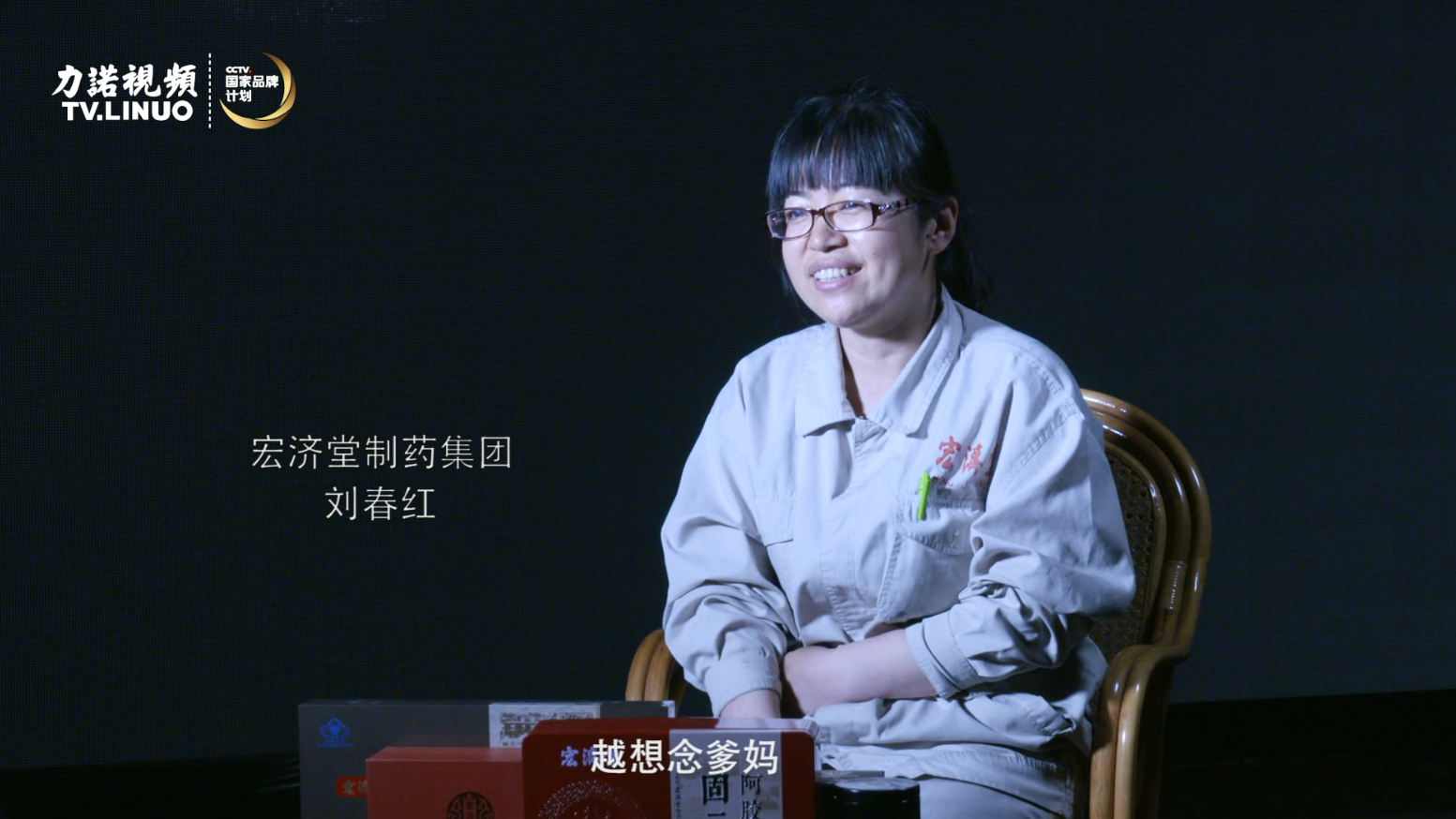 一家人，一桌飯。力諾兒女口中的母親節(jié)